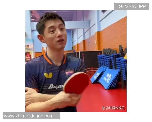 张继科乒乓球未来之星的崛起与发展潜力分析