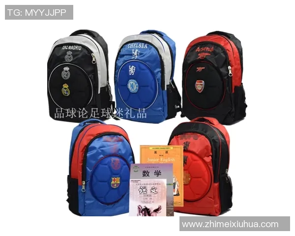 时尚大容量足球明星书包设计展示适合年轻运动爱好者的潮流选择